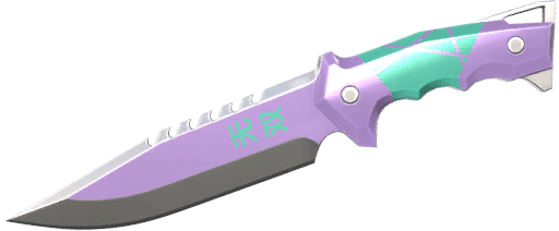 Ego Knife (Variant 3 Pink)