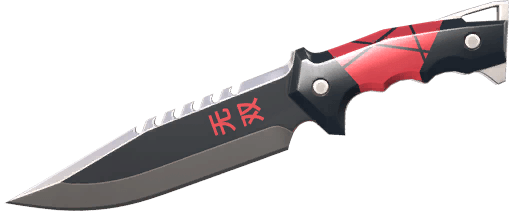 Ego Knife (Variant 1 Red)
